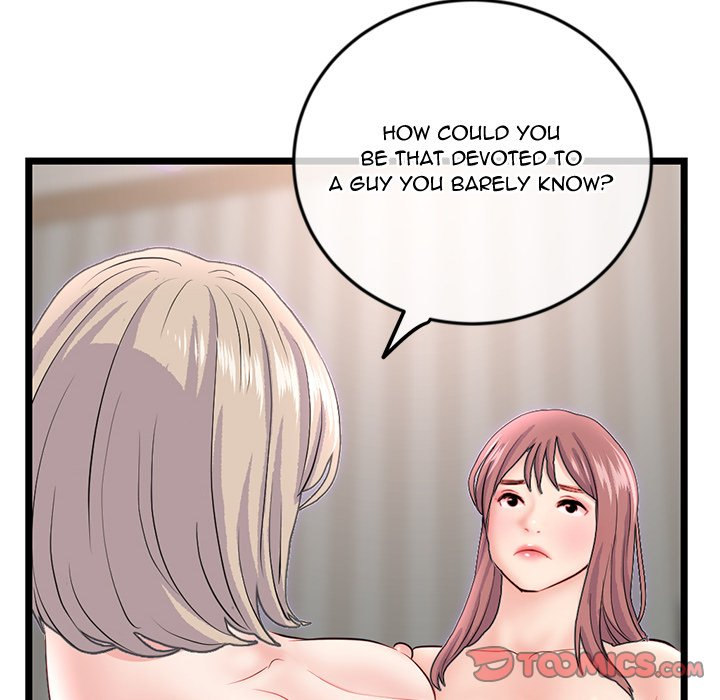 Midnight PC Cafe - Chapter 36 Page 84