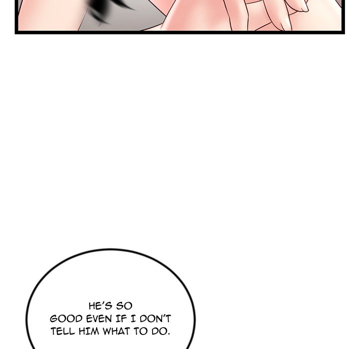 Midnight PC Cafe - Chapter 40 Page 113