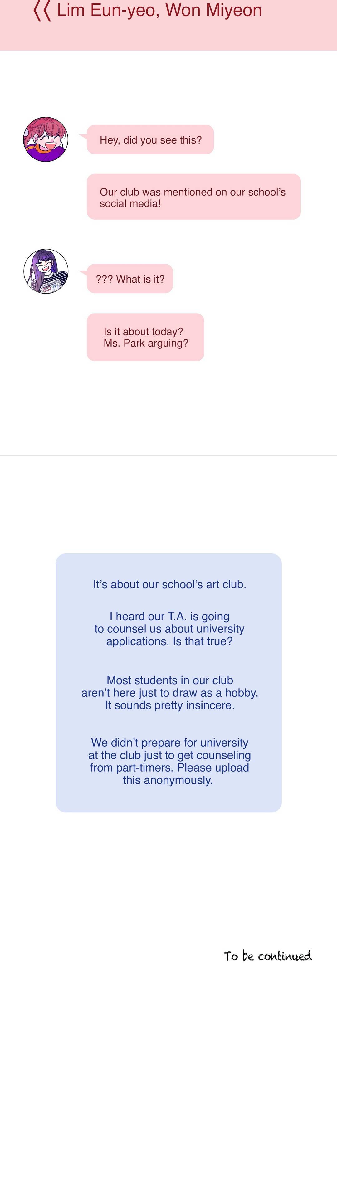 Shades and Shadows - Chapter 102 Page 24