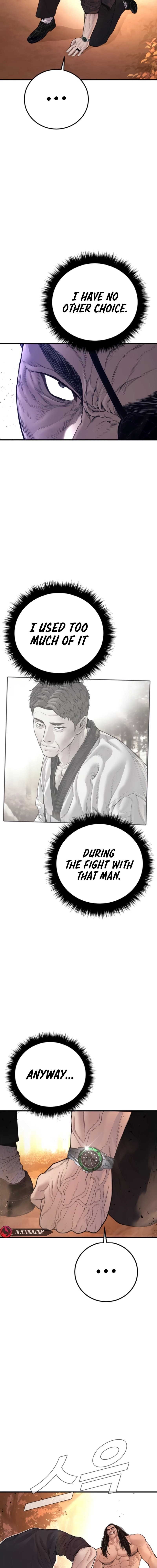 Manager Kim - Chapter 184 Page 13
