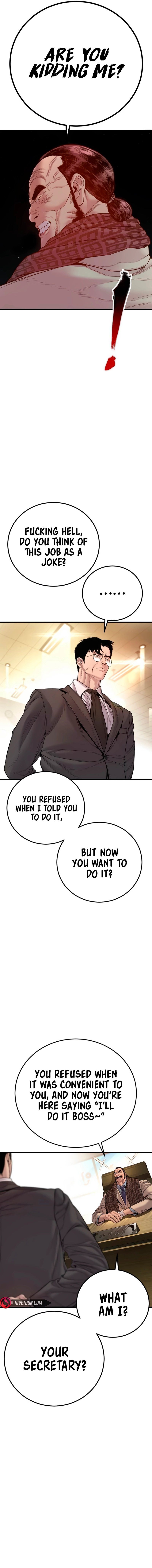 Manager Kim - Chapter 190 Page 14