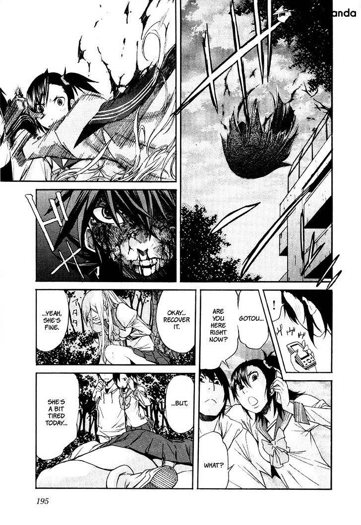 Trash. - Chapter 24 Page 20