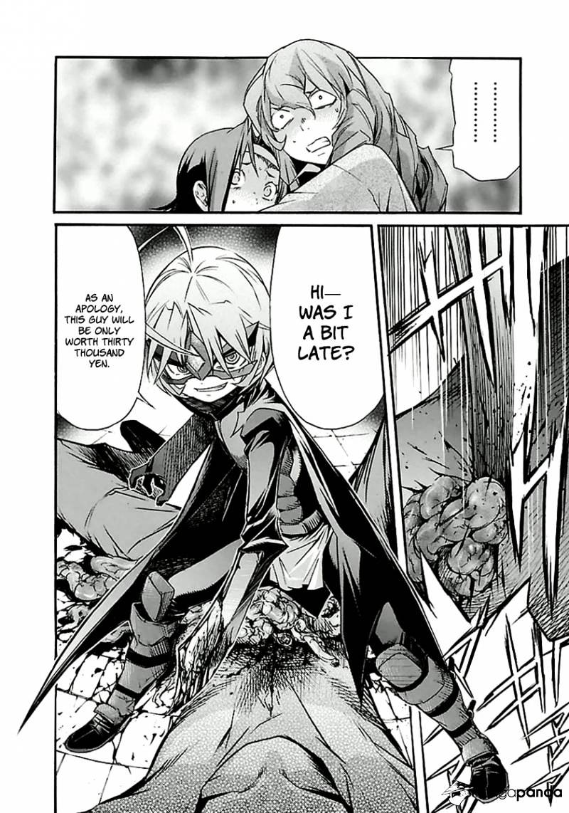 Trash. - Chapter 27 Page 26