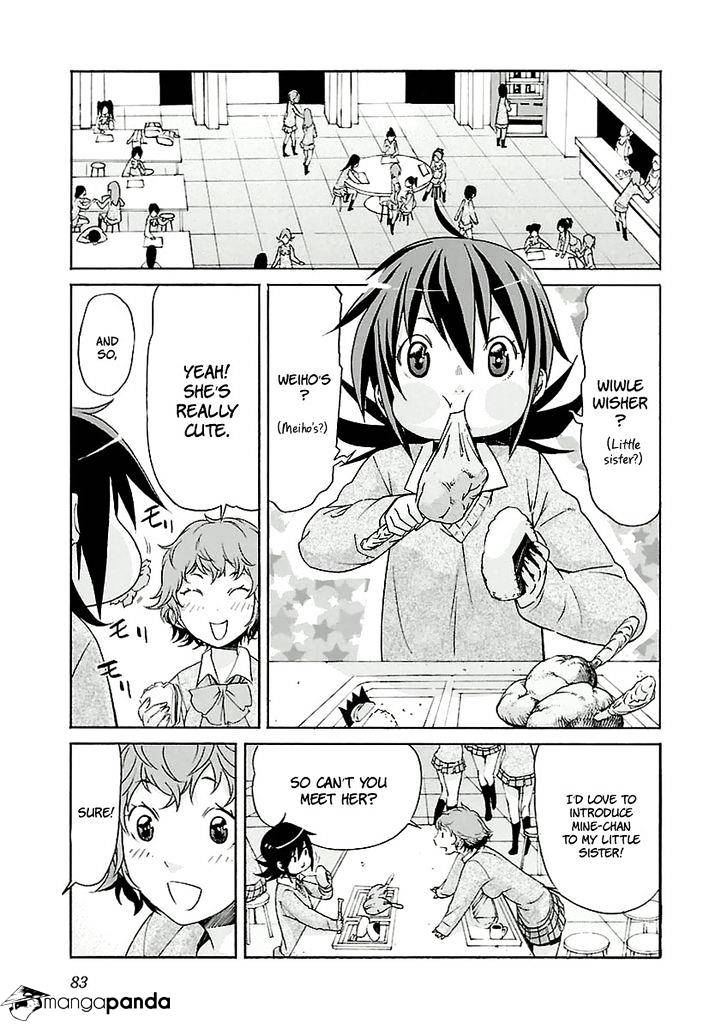 Trash. - Chapter 28 Page 9