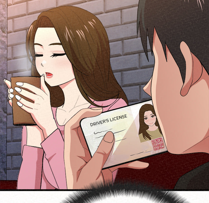 Milk Therapy - Chapter 1 Page 111