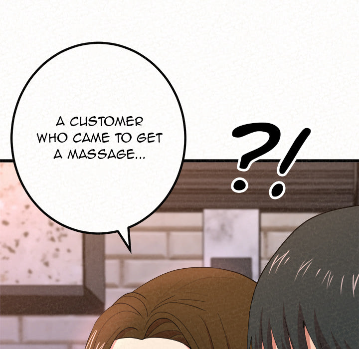 Milk Therapy - Chapter 1 Page 131