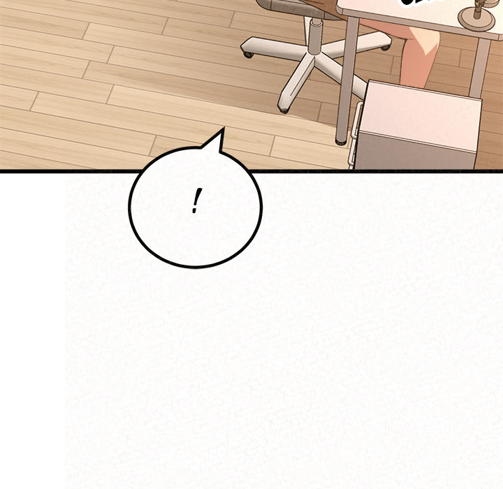 Milk Therapy - Chapter 1 Page 16