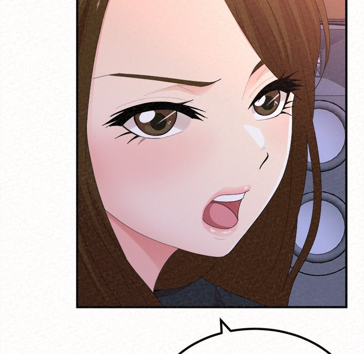 Milk Therapy - Chapter 28 Page 71