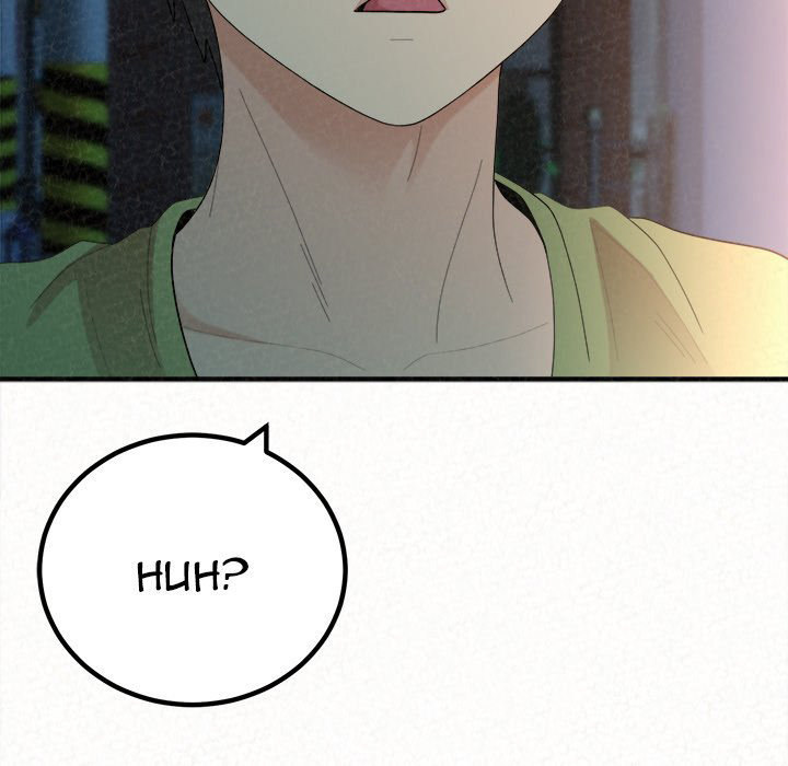 Milk Therapy - Chapter 29 Page 13