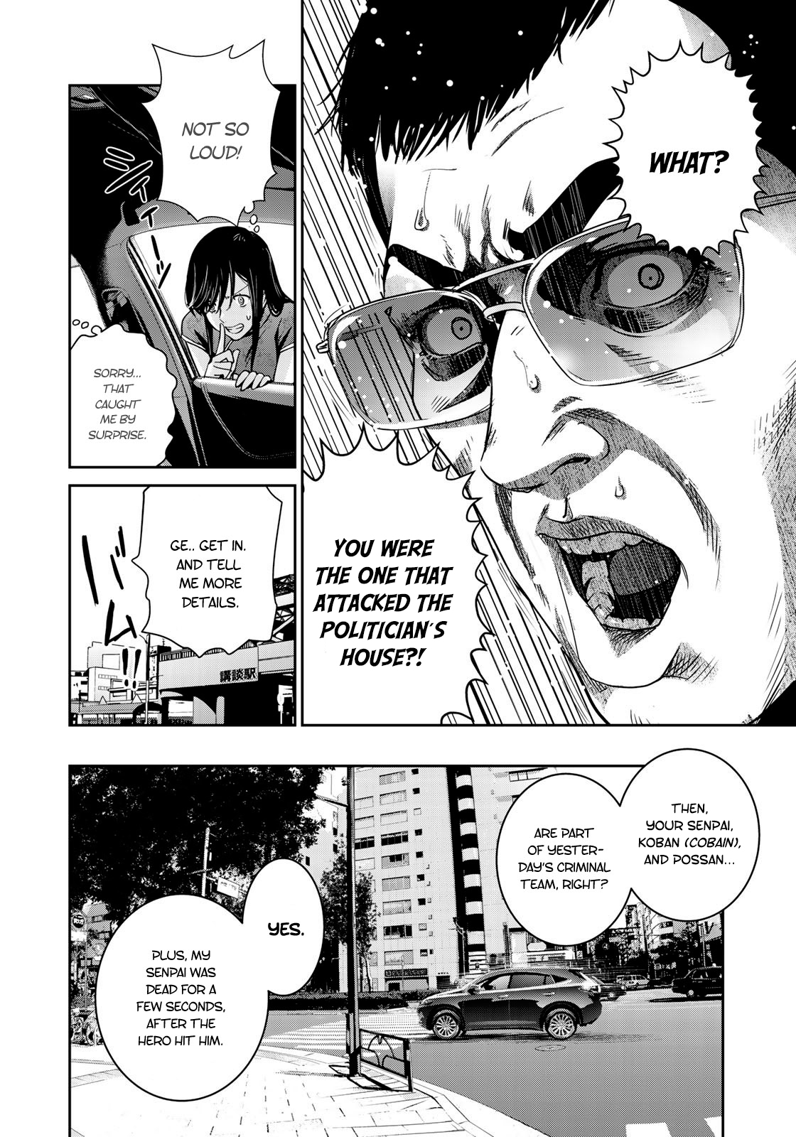 RaW Hero - Chapter 9 Page 11