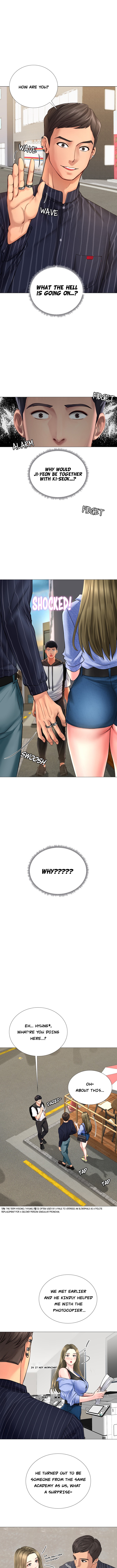 Should I Study at Noryangjin? - Chapter 4 Page 1