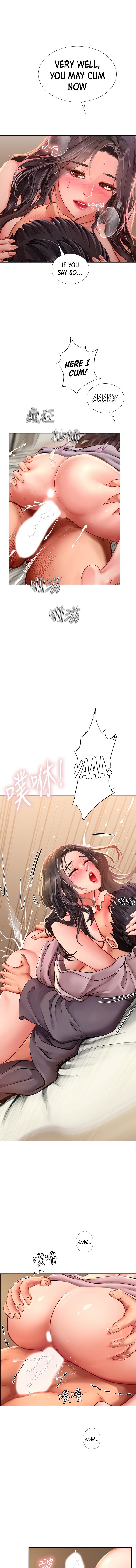 Should I Study at Noryangjin? - Chapter 76 Page 11