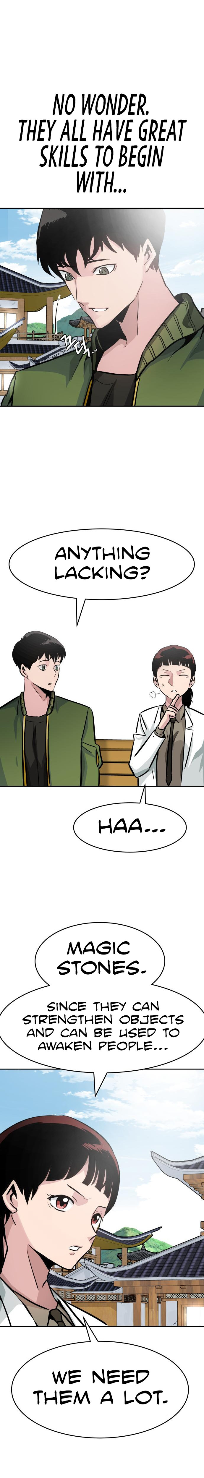 All Rounder - Chapter 23 Page 23