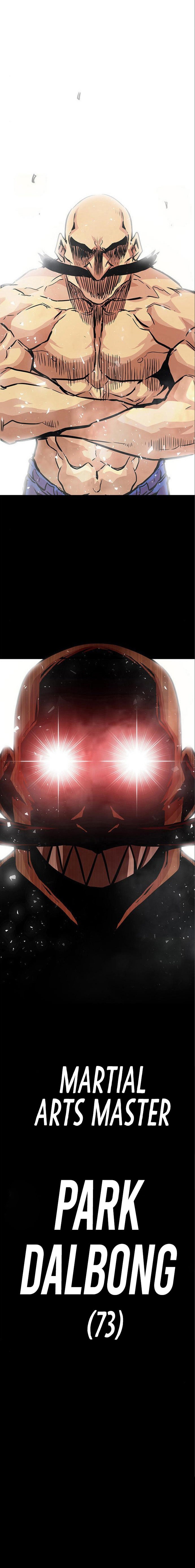 All Rounder - Chapter 3 Page 35