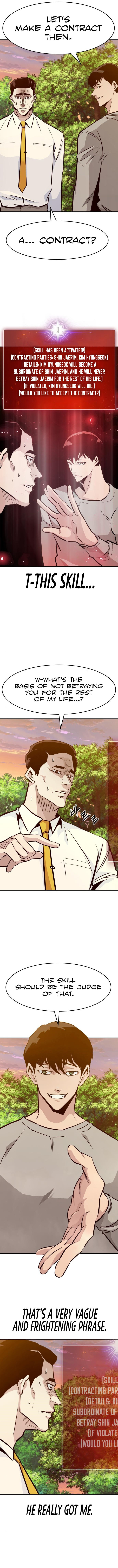 All Rounder - Chapter 41 Page 13