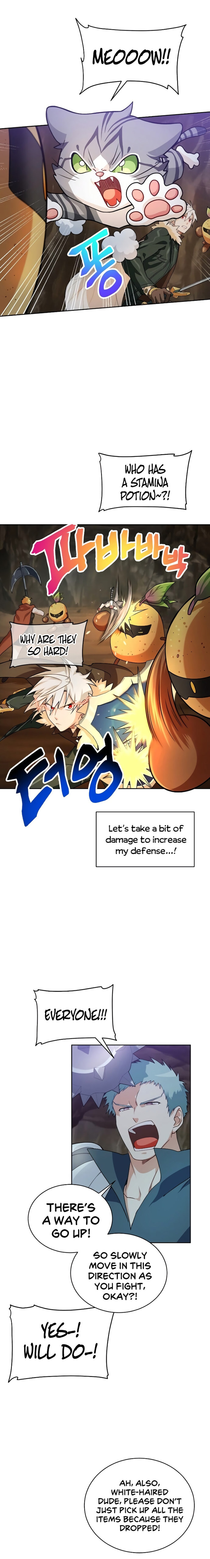 Please Have a Meal - Chapter 41 Page 12