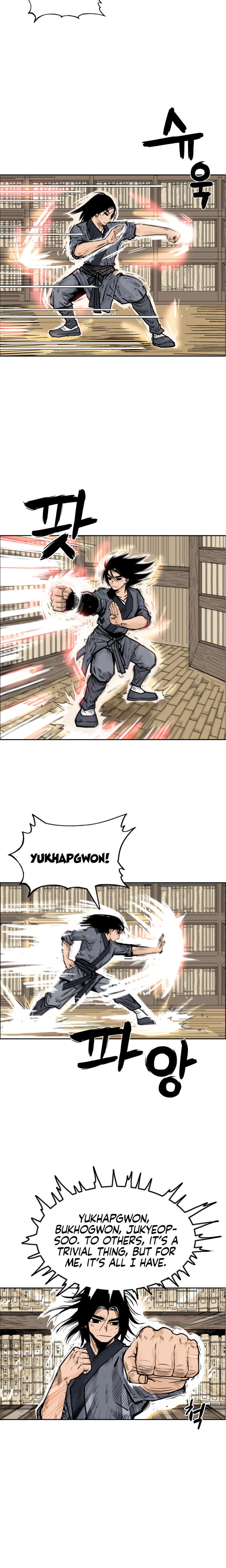 Fist demon of Mount Hua - Chapter 2 Page 11