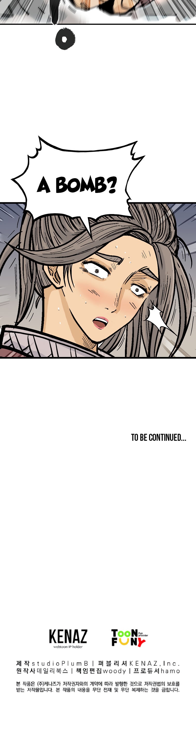 Fist demon of Mount Hua - Chapter 63 Page 21