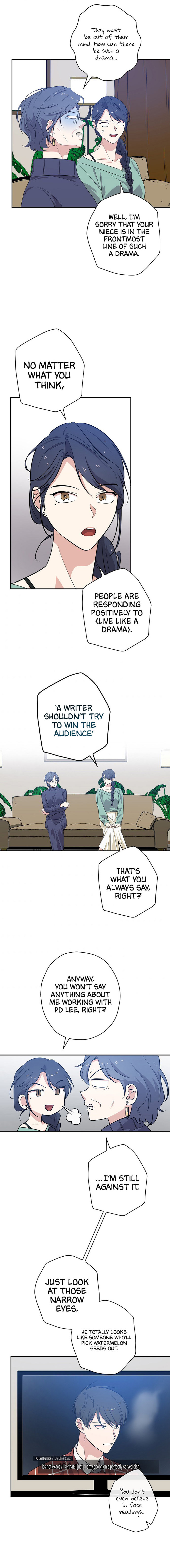 King of Drama - Chapter 33 Page 4