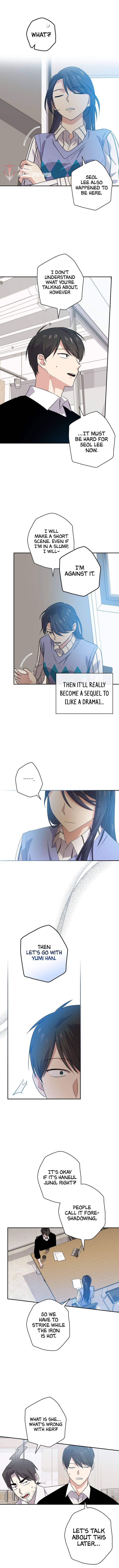 King of Drama - Chapter 58 Page 8