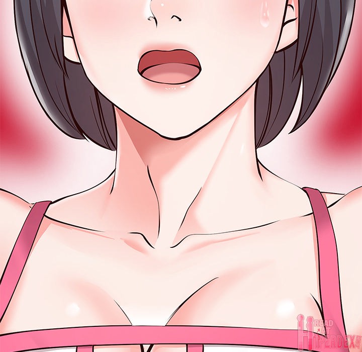 Inexperienced - Chapter 1 Page 82