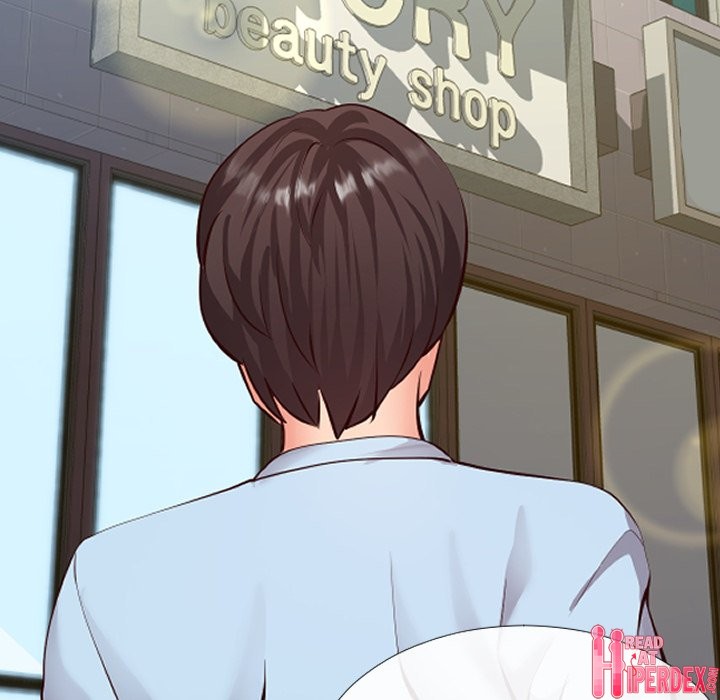 Inexperienced - Chapter 14 Page 48