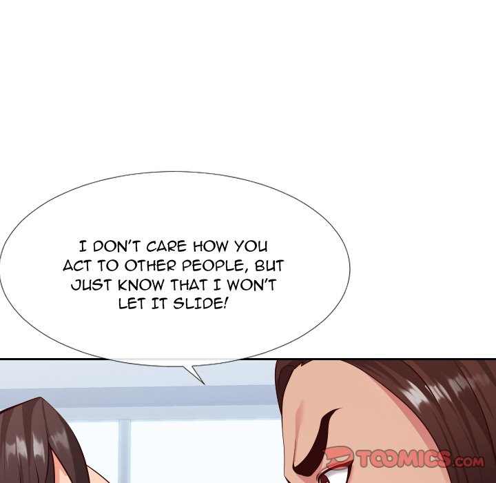 Inexperienced - Chapter 15 Page 38