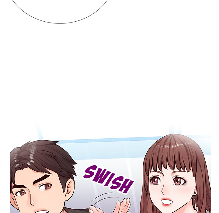 Inexperienced - Chapter 2 Page 102