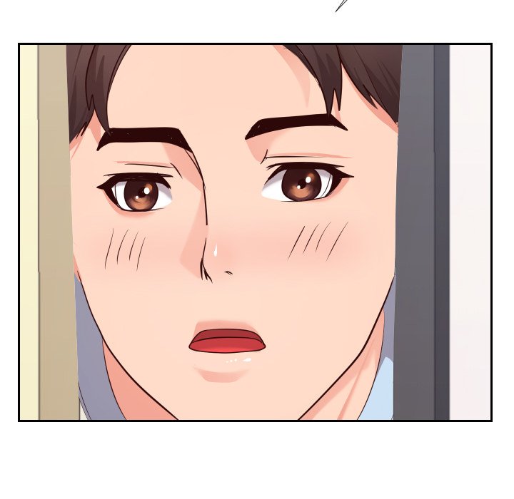 Inexperienced - Chapter 23 Page 11