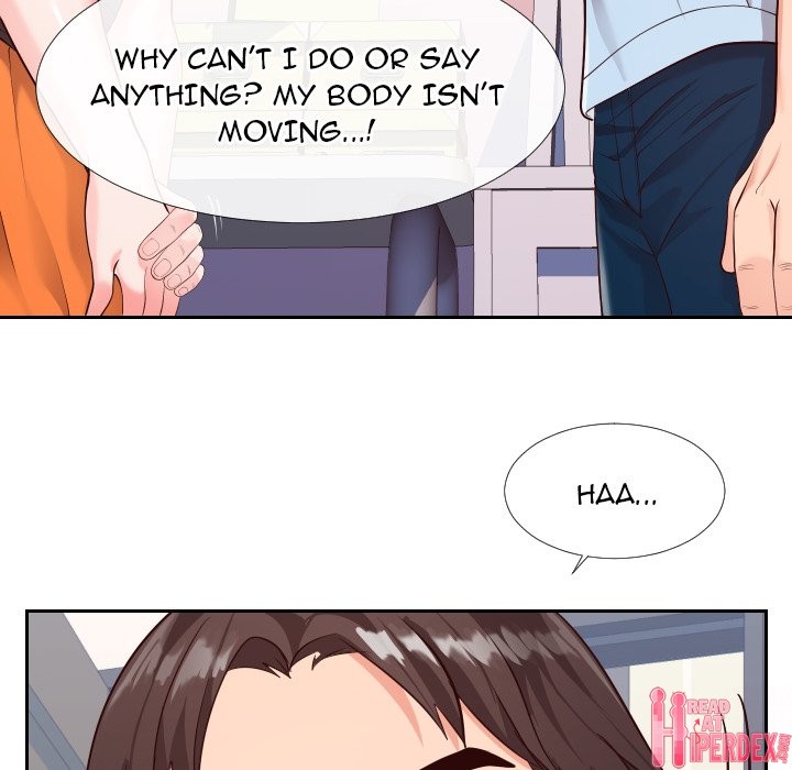 Inexperienced - Chapter 23 Page 31