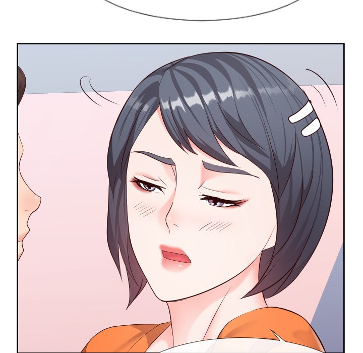 Inexperienced - Chapter 23 Page 54