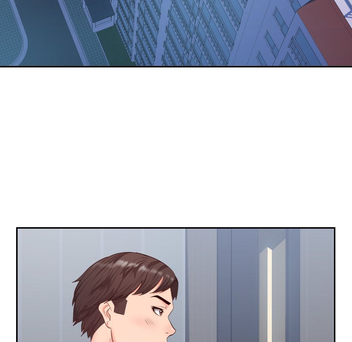 Inexperienced - Chapter 23 Page 6