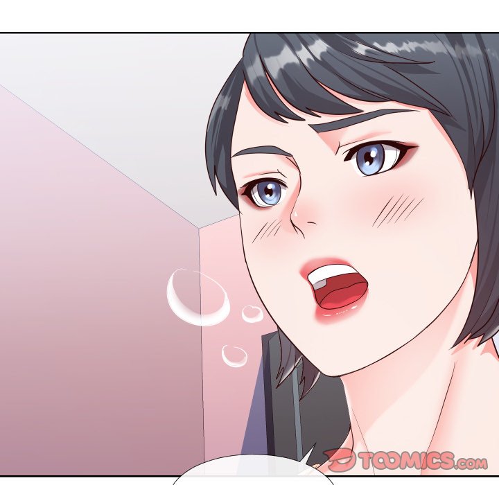 Inexperienced - Chapter 23 Page 68