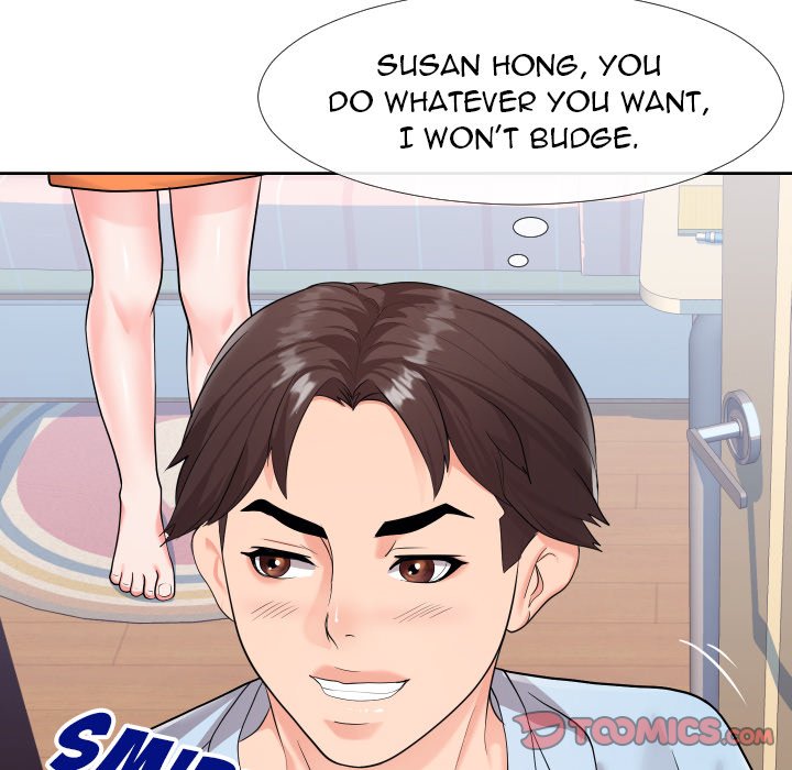 Inexperienced - Chapter 23 Page 74