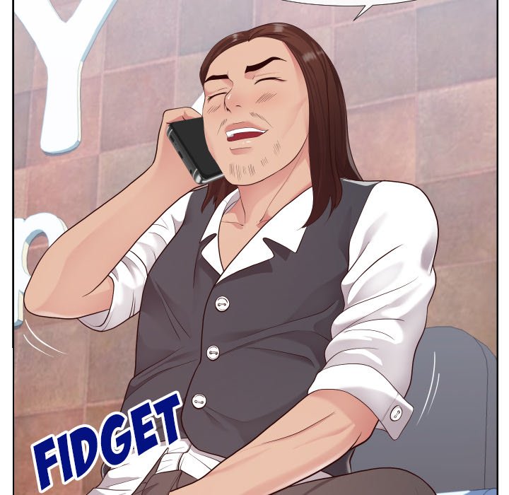 Inexperienced - Chapter 23 Page 87