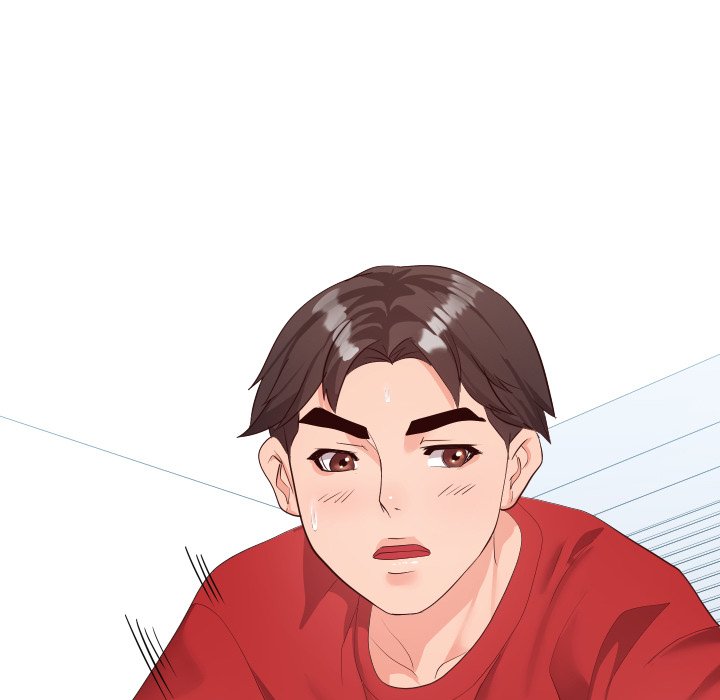 Inexperienced - Chapter 31 Page 11