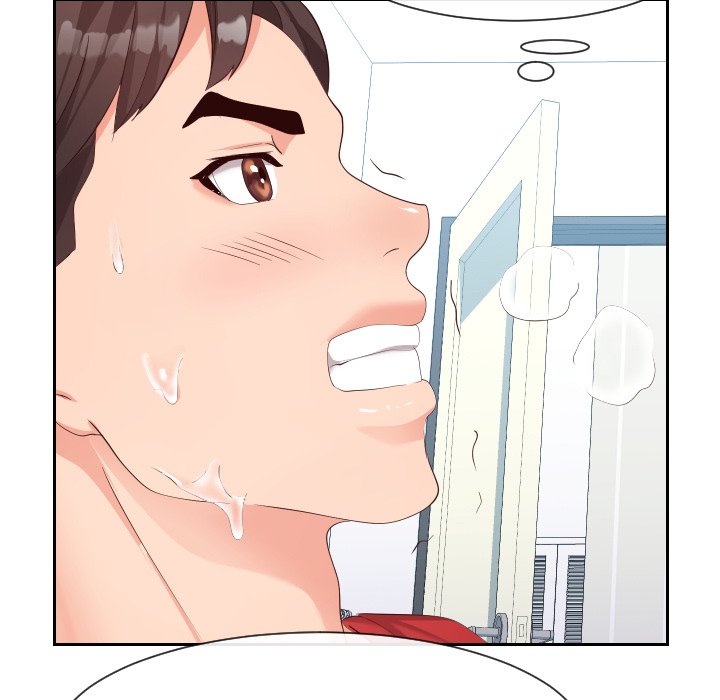 Inexperienced - Chapter 31 Page 70