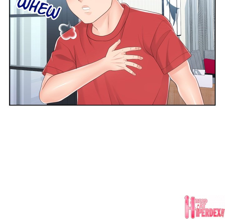 Inexperienced - Chapter 32 Page 13