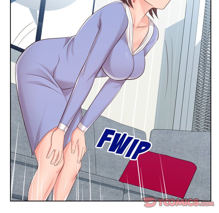 Inexperienced - Chapter 32 Page 32