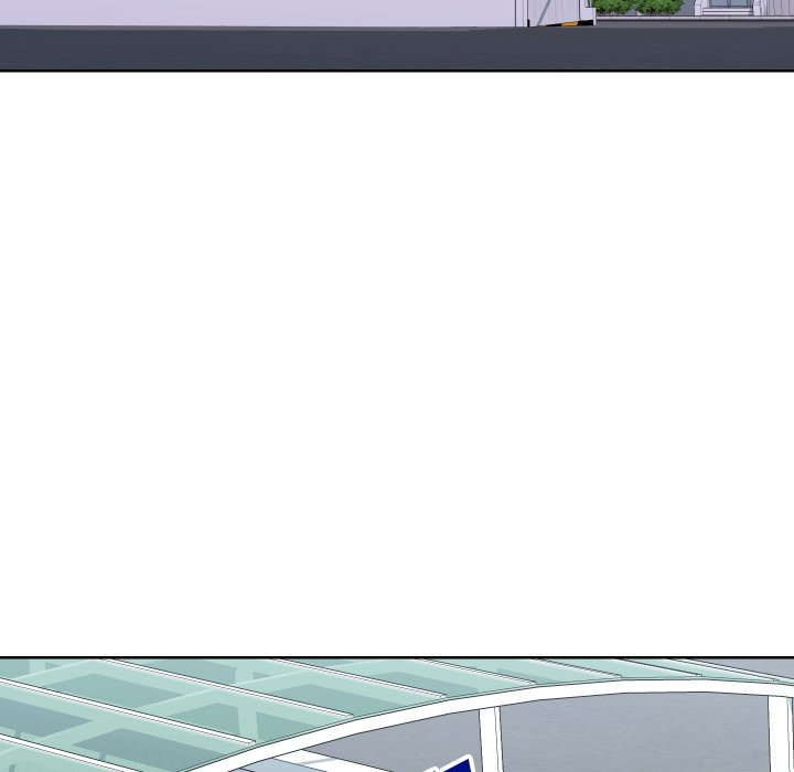 Inexperienced - Chapter 32 Page 39