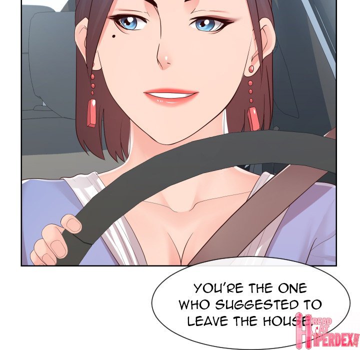 Inexperienced - Chapter 32 Page 43