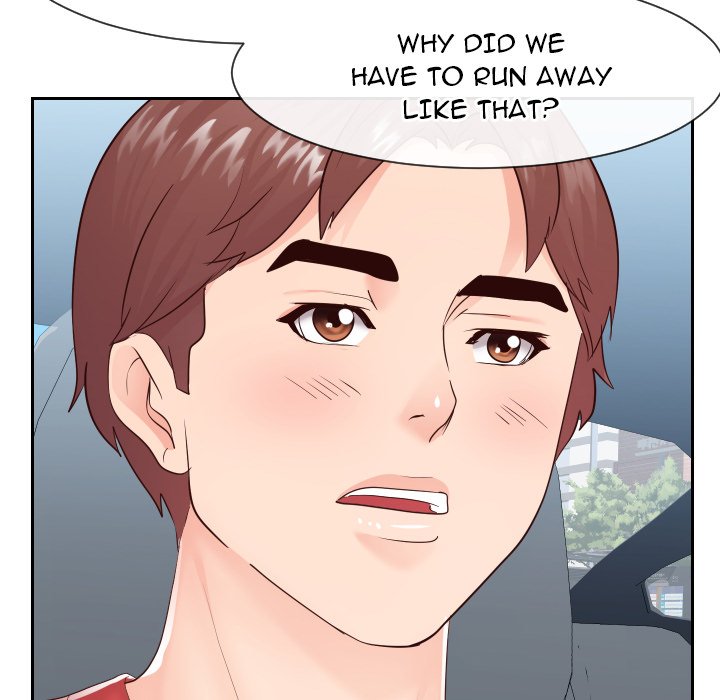 Inexperienced - Chapter 32 Page 95