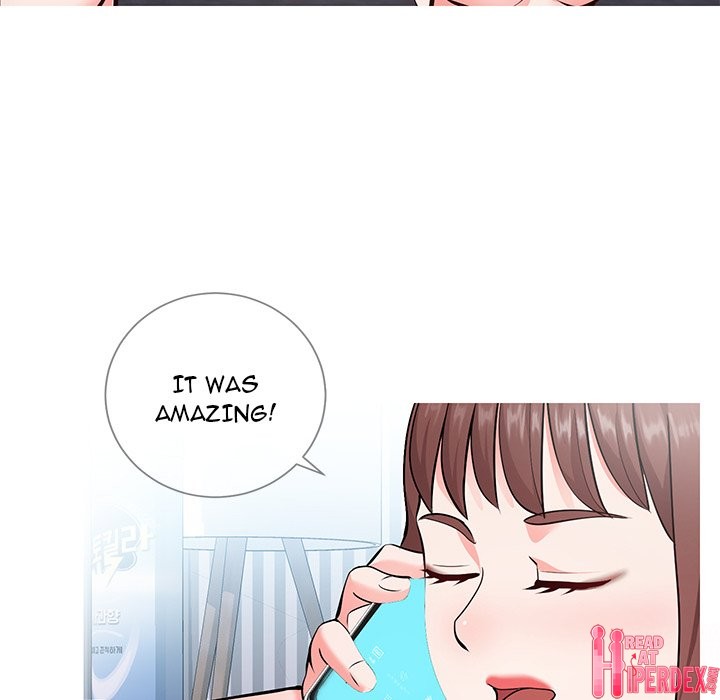 Inexperienced - Chapter 6 Page 10