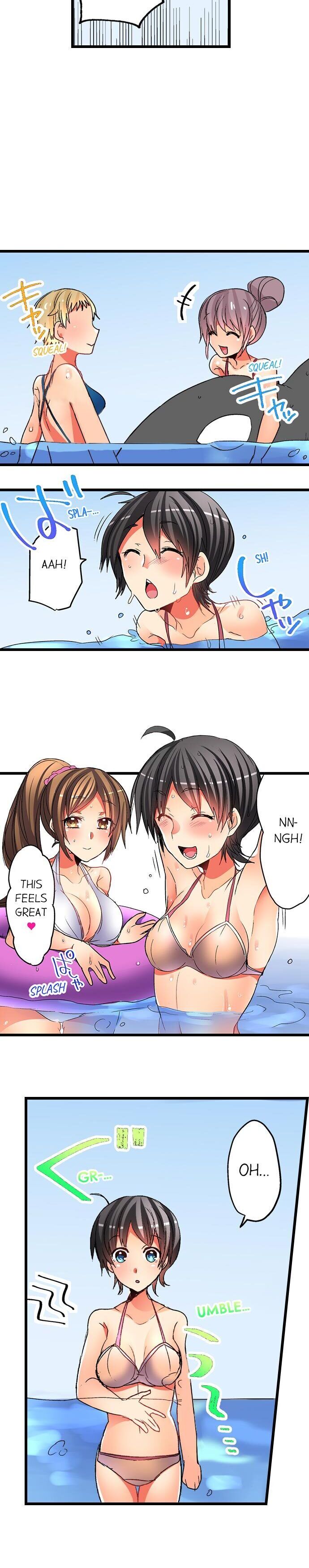 No Friendship in The Bed - Chapter 23 Page 3