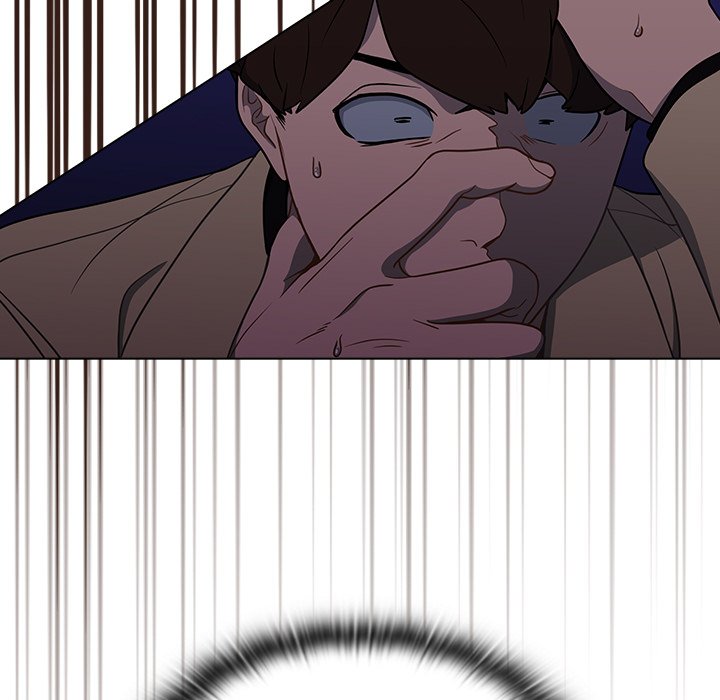 Naughty Little Secret - Chapter 9 Page 7