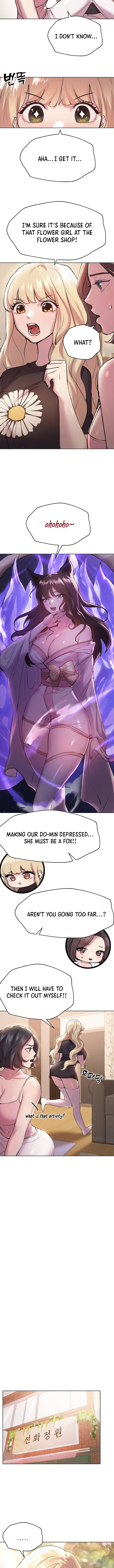 My Sister’s Friends - Chapter 7 Page 8