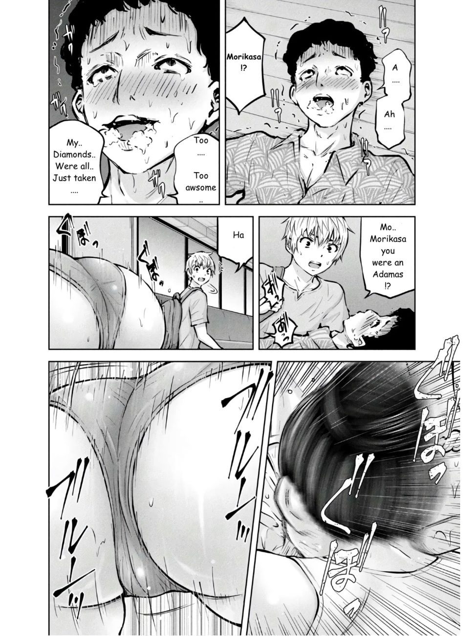 Adamasu no Majotachi - Chapter 24 Page 12