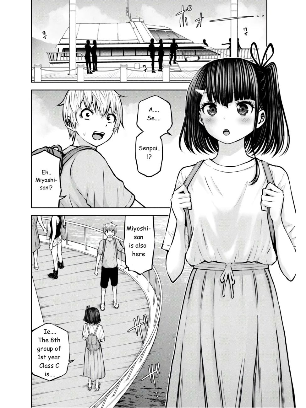 Adamasu no Majotachi - Chapter 24 Page 4