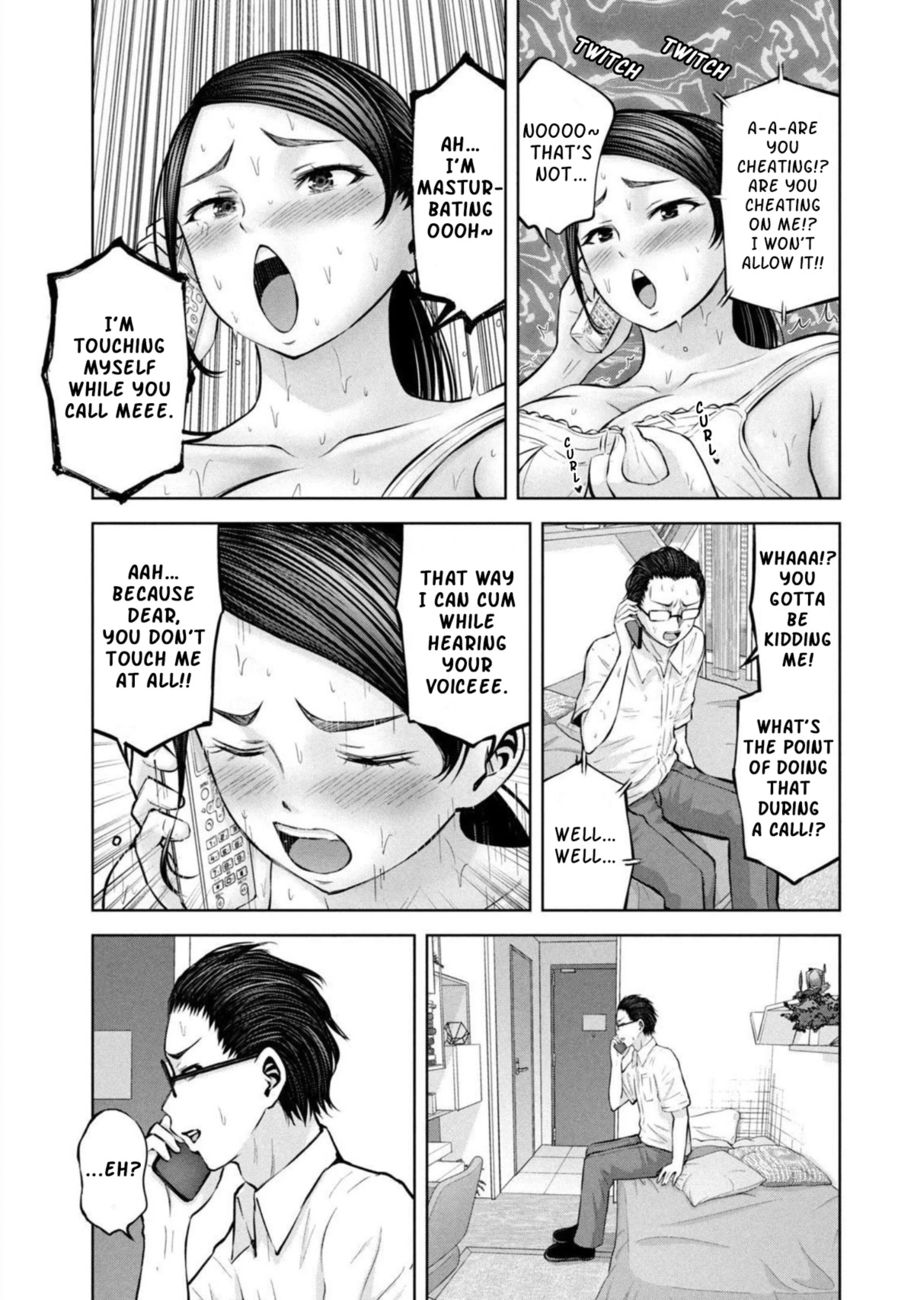 Adamasu no Majotachi - Chapter 29 Page 16