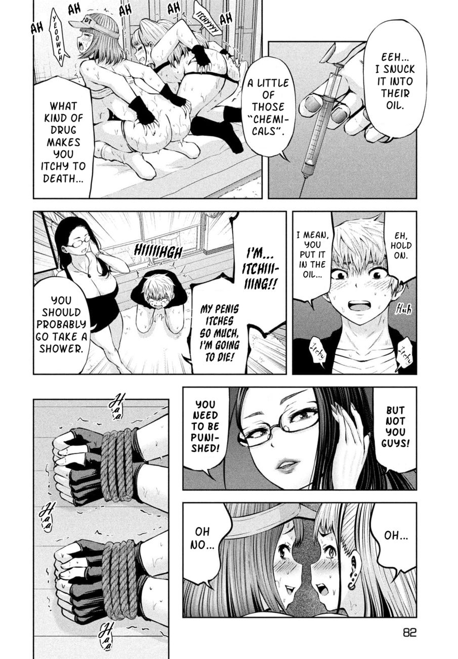 Adamasu no Majotachi - Chapter 35.2 Page 1